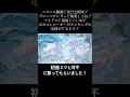初音ミク&可不に歌ってもらいました。#ボカロ