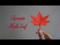 Origami tutorial japanese maple leaf hidehisa inayoshihello malinda