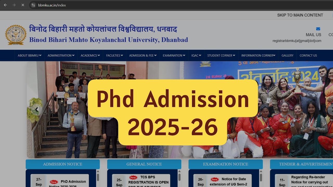 🔴 BBMKU PhD Admission 2025 | Full Details, Eligibility, Dates & Process | BBMKU PhD Admission 2025
