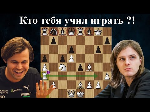 Магнус Карлсен  - Рихард Раппорт 🏆 GRENKE Chess Classic 2024  ♟ Шахматы