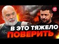 😮ШЕЙТЕЛЬМАН:Названа ШОКИРУЮЩАЯ сумма убытков от войны /ТРИЛЛИОНА долларов будет мало? @sheitelman