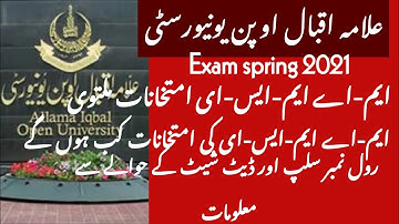 Aiou spring 2021 M.A MSC exam/aiou 2021MA MSC exam date extended/when aiou MA exam start spring 2021