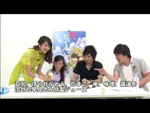 男性声優
