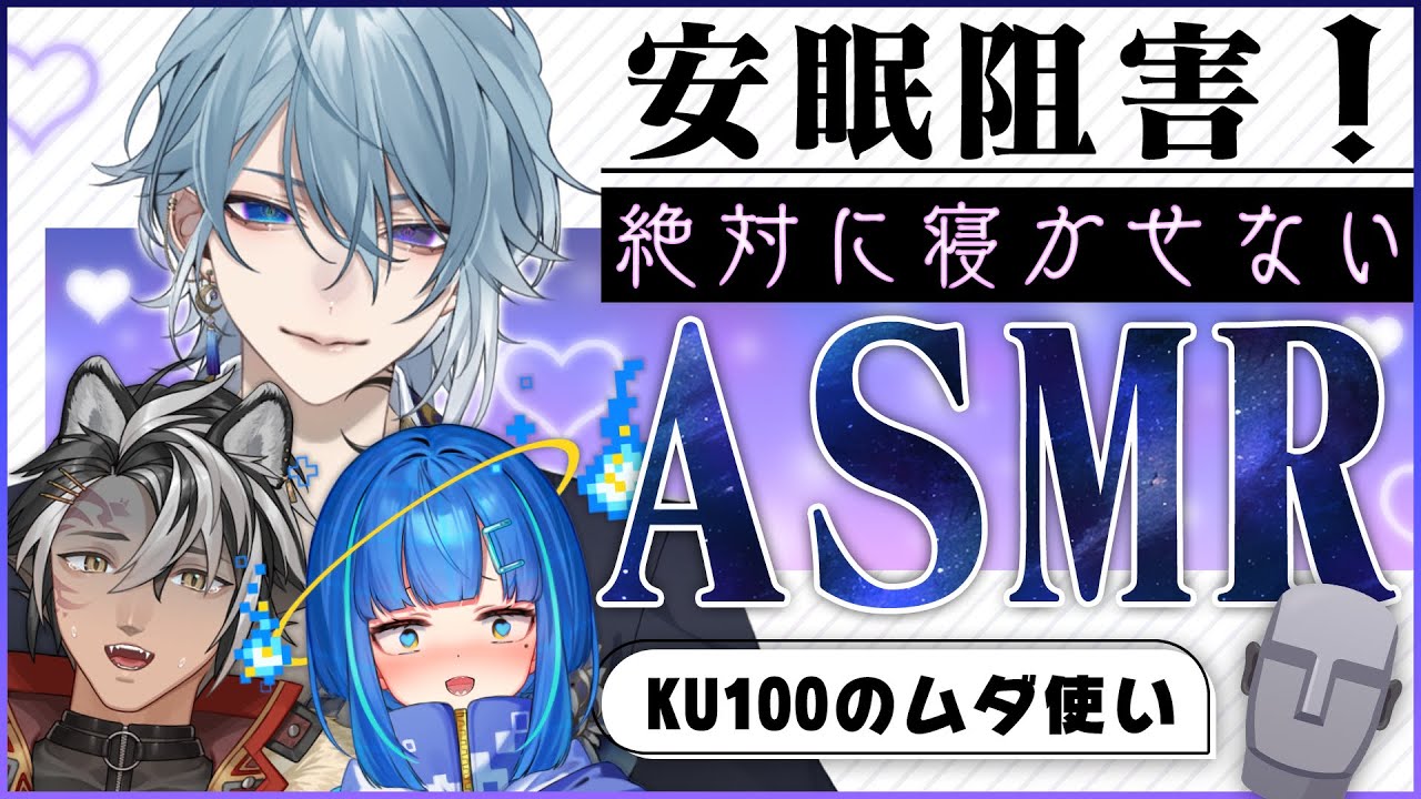 月皇レン | TALENTS｜FIRST STAGE PRODUCTION