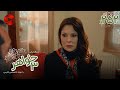 Serial Se Khahar  -  Episode 252 - سریال ترکی  سه خواهر - قسمت 252 - دوبله فارسی