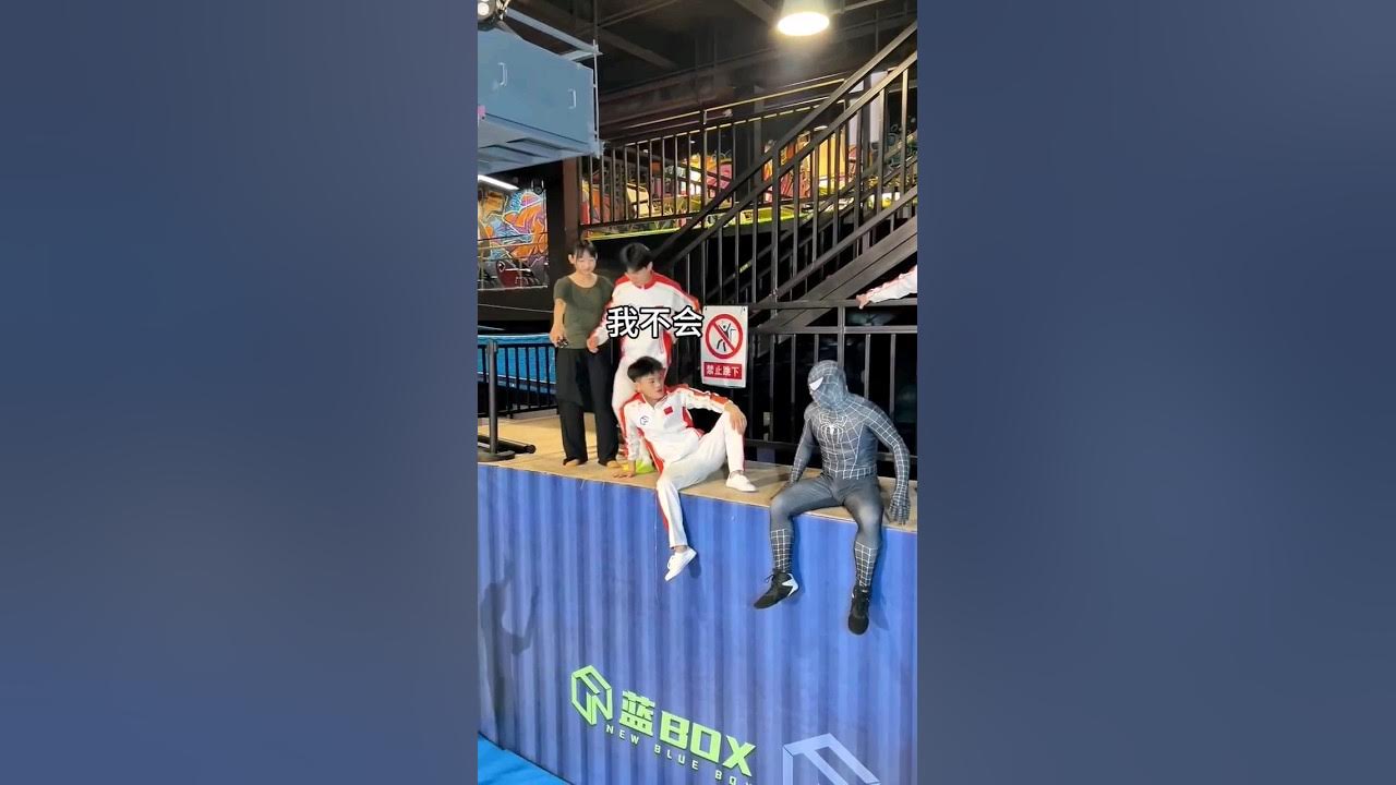 Spider-Man enjoy trampoline 😂 | #4121This Trampoline Is 😲🥱So Fun! Why ...