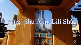 Shu Amil LiLi Shu Remix 2 ❤Awesom Song❤ Arabic Song Full Base Resimi