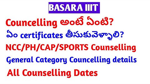 Basara iiit councelling process|councelling certificates|fees|basara iiit admissions 2021