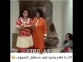 الأم لمن تعلم بنتها كيف تستقبل الضيوف