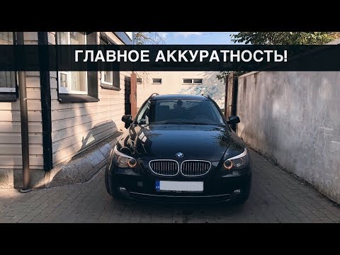 Замена моторчика печки на BMW E61 | BMWeast Garage