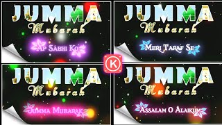 New Islamic Jumma Mubarak Status Editing in Kinemaster 2022 |Jumma Mubarak Lyrics Status Video | Sc| screenshot 1