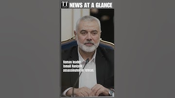 Who was Ismail Haniyeh; Hamas Leader Assassinated in Iran #shorts