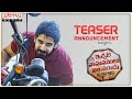 Teaser release of Ichata Vahanumulu Niluparadu on Jan 29, says Sushanth
