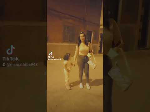 يالمصيبة قولي فينك