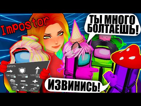 Видео: НИКТО НЕ ДОГАДЫВАЕТСЯ, ЧТО Я ПРЕДАТЕЛЬ В ТАВЕРЕ!.. Roblox Tower of Hell