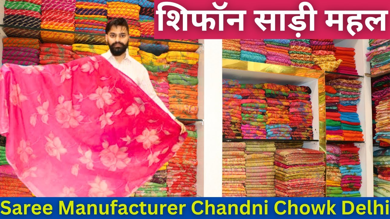 Pure Chiffon Saree Collection | Manufacturer and Wholesaler Printed Chiffon Sarees | Sant Lal & Sons