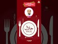 HABEEB AZRATH NADWI JAMIA USWATHUL HASANA SHA DESIGN S SHA ISLAMIC MEDIA 1 HABEEB AZRATH NADWI JAMIA USWATHUL HASANA SHA DESIGN S SHA ISLAMIC MEDIA 1