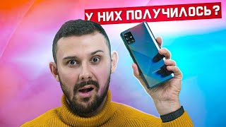 Канал Лучкова Видео Samsung Galaxy A71 / БУДУТ БРАТЬ?