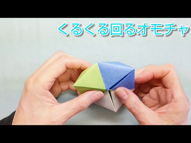 くるくる回るからくりオモチャNEW!