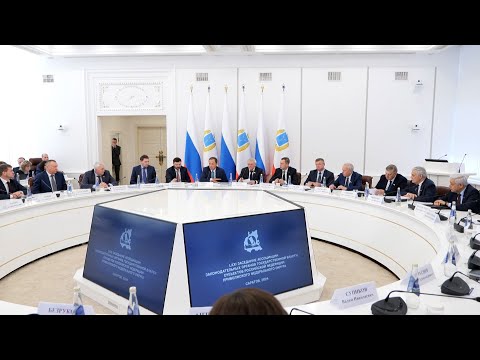 В Саратове на заседании ассоциации законодателей ПФО обсудили меры поддержки участников СВО