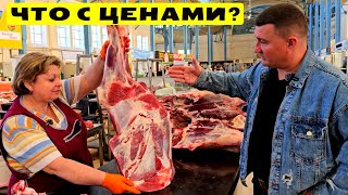 ⚓ Одесса после Пасхи💲Цены на продукты 🥩 Новый рынок 🎥 Обзор 10.05.2024 🌞