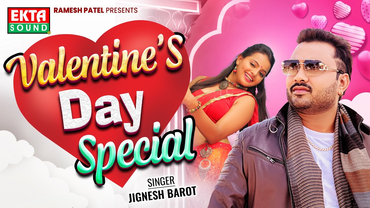 Jignesh Barot | Shital Thakor | 2026 Valentine's Day Special | Love Songs | 4K Video@EktaSound ​