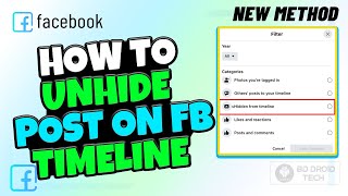 How to Unhide a Hidden post on facebook timeline 2024 | Laptop/PC