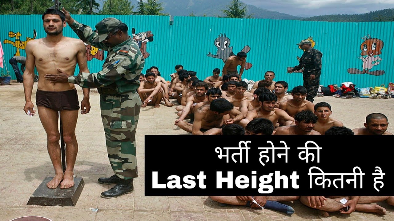 US Army Height And Weight Standards 2022 Updated 