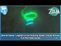 Shrine Quest: Legend of the Soaring Spear (Utojis Shrine) - Narrated Guide - Tears of the Kingdom