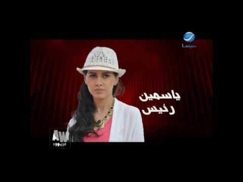 عرب وود  لقاء خاص مع مروة زين مخرجة فيلم أسبوع ويومين بطولة ياسمين رئيس