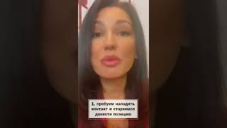 Мать тратит алименты на себя #law #lawyer #rights #people #закон #shorts_video #законыроссии #суд