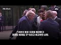 미국, 이란 동결자금 약 9조 해제 방침…미국산 물품 구매만 가능｜지금 이 뉴스