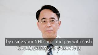 Name based Mask Distribution System 3 0 (顏宗海醫師-口罩實名制3.0 英語)