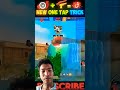 #freefire #freefiremax #freefirehighlights #totalgaming #free #white444 #ajjubhaiinmymatch #mko #han