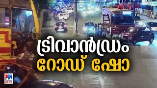 റോഡ് ഷോയില്‍ പ്രതി മേയറോ ഡ്രൈവറോ? | Trivandrum Road Show | Mayor | KSRTC