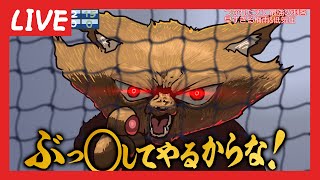 【作業】今日は全然関係ない動画を作ります
