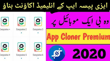 Easypaisa unlimited Account New trick 2020, Create Unlimited Easypaisa Account in one mobile