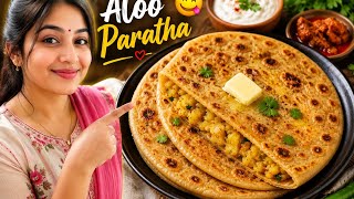 Aloo Paratha Breakfast Vlog 🥔😍 | Village Couple Daily Vlog