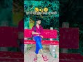 #sadsong #sadreels #trending #viral #videos #sabscribe #bhai #reels 🥺🥺🥺🥺🥺🥺🥺🥺🥺🥺🥺🥺🥺🥺🥺🥺🥺🥺🥺🥺