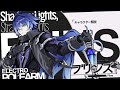 【原神】寒雷 / フリンズ | OoR pt.250