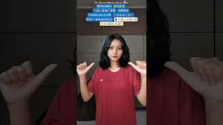 Download Lagu Versi Slow | DJ Konco Mesra - Agus Sopan Rmx | Dance Viral Tiktok | #dance #tiktok #djremix #shorts MP3 Download Lagu Versi Slow | DJ Konco Mesra - Agus Sopan Rmx | Dance Viral Tiktok | #dance #tiktok #djremix #shorts MP3