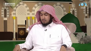 بالنهاوند ؛ ماتيسر من سورة الإسراء للقارئ راشد الحليبة عبر شاشة قناة المجد | ديوانية المدينة