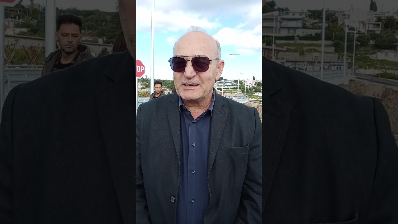 23 Δεκεμβρίου 2025