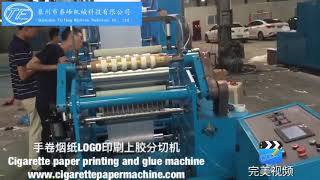 Cigarette paper machine