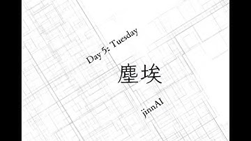 AI: The Somnium Files | Full Walkthrough | No Commentary | Day 5 - jinnAI