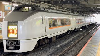 【4K高画質】OM205ラストラン…【651系OM205編成  宇都宮疎開返却回送】JR東日本651系1000番台ｵｵOM205編成が大宮駅7番線でエンド切り替え〜（回9555M）2023.6.11