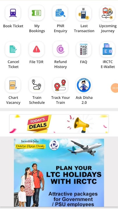 IRCTC Check Train Schedule In App Train Schedule Know Your Train irctc-check-train-schedule-in-app-train-schedule-know-your-train