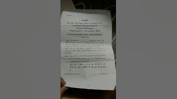 Mdu 5th sem exam entrepreneurship and small scale exam