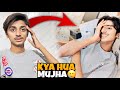 KYA HUA MUJHA 🥲 | ONLINE PARSAL KYA AYA 😱 | PARSAL WALA NA KYA KAHA ??