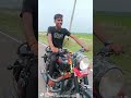लोग नया पर रंगदार